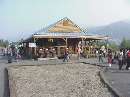 Denali Depot.
