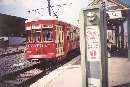 Riverfront Streetcar pauses at the Esplanade Avenue terminus in the French Quarter