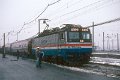 19820544-amtk